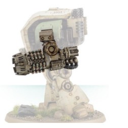 

Resin Model LEVIATHAN FLUX BOMBARD FREE Shipping