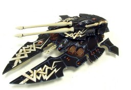 

Resin Model ELDAR SCORPION TYPE II SUPER HEAVY EL20 TANK FREE Shipping