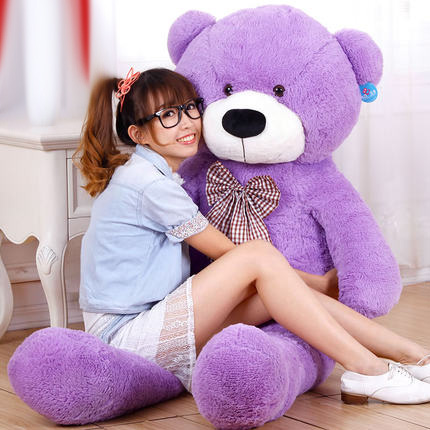 muñecos gigantes de peluche