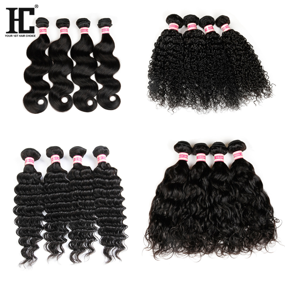

Brazilian/Peruvian Human Hair Extensions 100% Unprocessed Virgin Remy Hair 100g/Bundles Thick Hair Wholesales Price HC Products