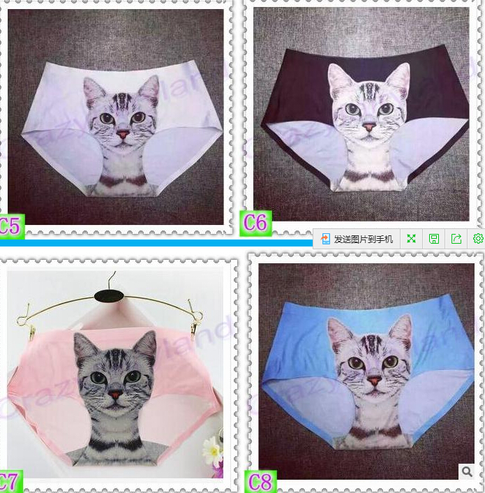 

Newest Ladies Underwear Cute 3D Cat Panties Sexy Mid Waist Underwear Comfort Briefs Animal Panties For Women Nylon Panties, Blue