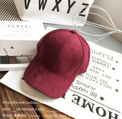 

New Women Casual Baseball Cap Dad Hat Deus hat Pink Black Lady Ovo Drake Hats Snapback Suede headderss Trucker Cap Men, Wine red