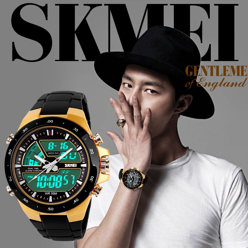 

SKMEI Brand Casual Mens Sports Watches Digital Quartz Women Fashion Dress Wristwatches LED Dive Military Watch with Box Free Shipping, Gold