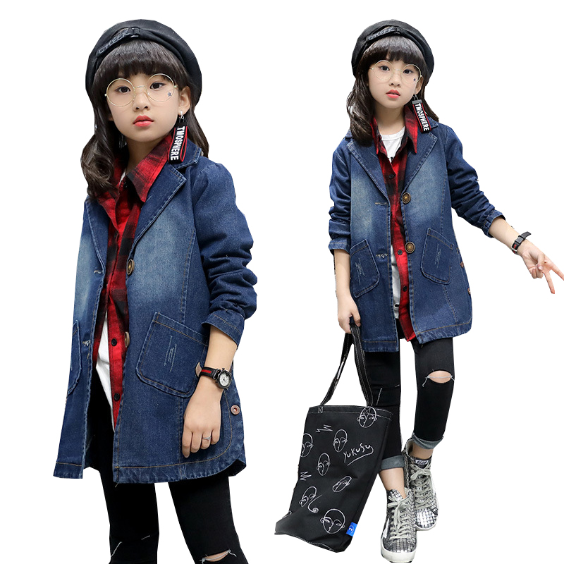 

Girls Denim Long Jacket Teenage Children Jacket Spring Autumn Girls Trench Coat Outerwear Windbreaker girl clothes 6 8 10 12 14, Blue;gray