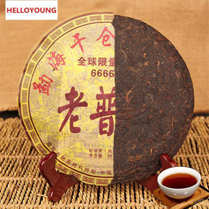 

357g Ripe Pu Er Tea Yunnan Menghai Ancient Pu er Tea Organic Pu'er Old Tree Cooked Puer Natural Black Pu-er Tae Cake Factory Direct Sales