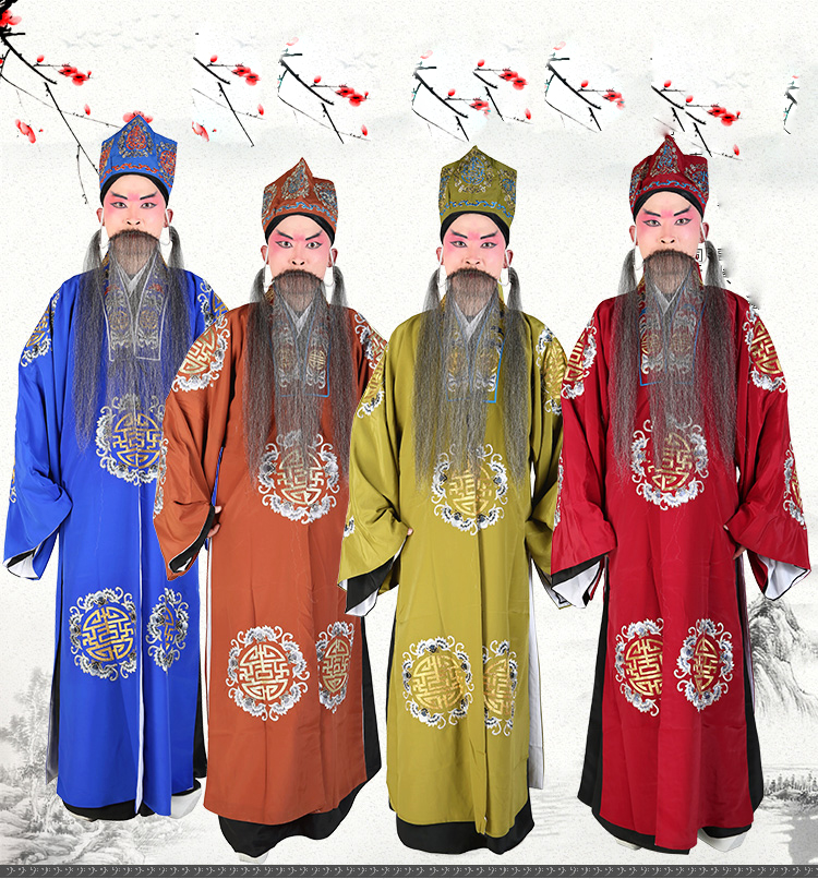 

Chinese Operas Robe + Pants + Hat ministry councillor Costume Traditional Peking Yu Yue operas stage Millionaire costumes landlord clothing, Blue
