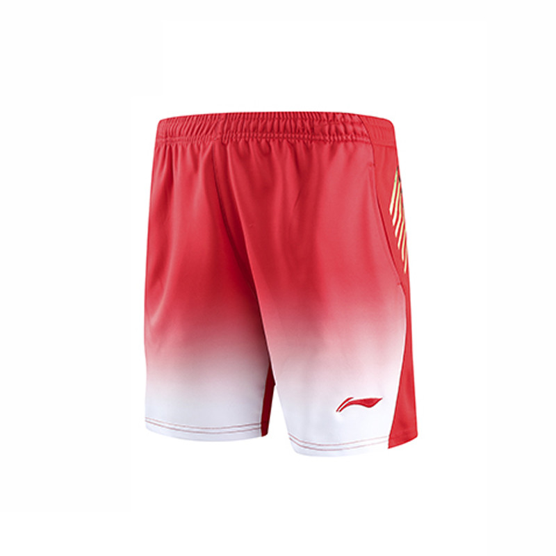 Red one shorts