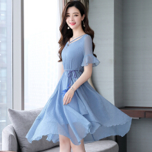 

Women's Women's Korean Casual Fashion Summer Blue Strap Summer Chiffon Long Dress Skirt, Pink
