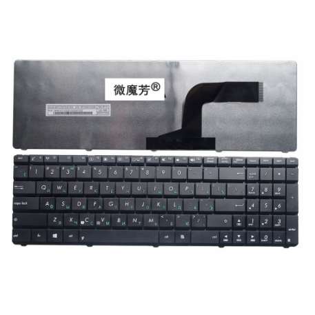 

RU Black New FOR ASUS N71Ja N53 N53T X55VD UL50 P53 Laptop Keyboard Russian