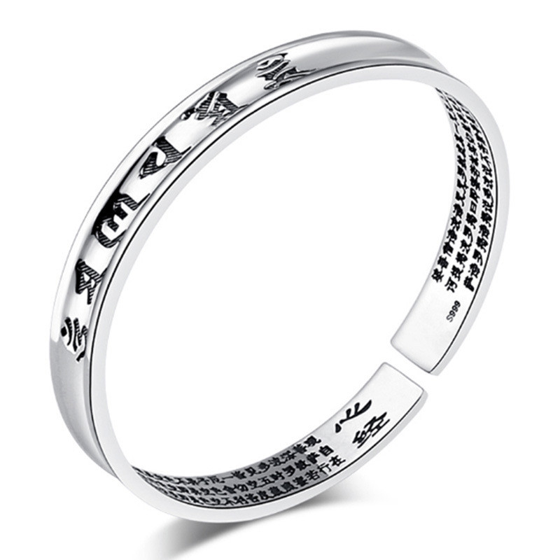 

Vintage Silver Cuff Mantra Bracelet Men/Women Heart Sutra Bangle Lotus Flower Braclet Tibetan Buddhism Ethnic Jewelry, Black