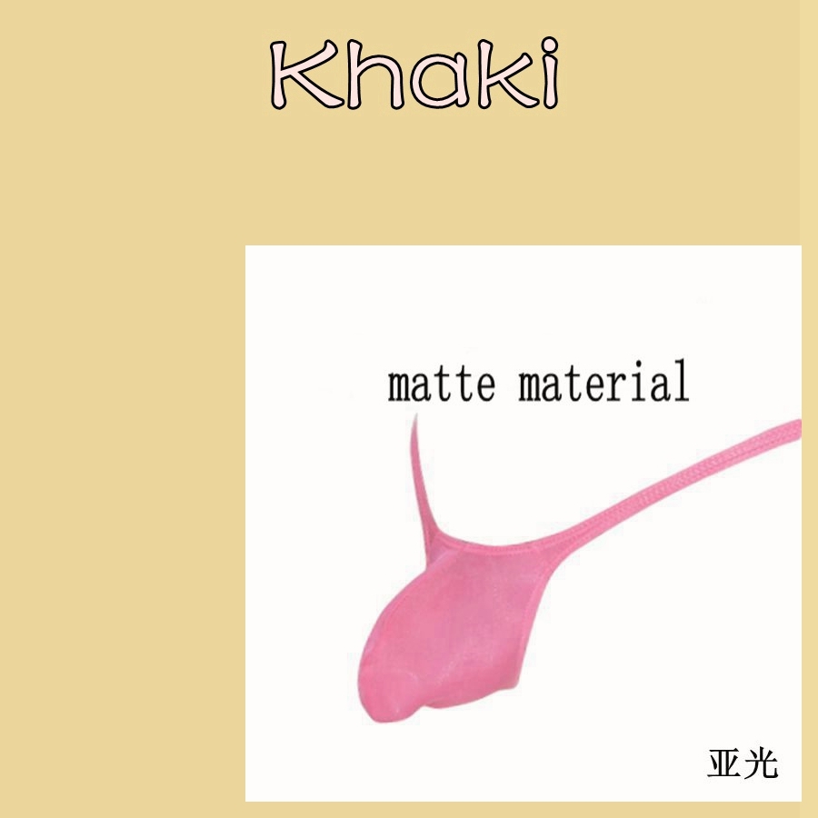 Khaki A