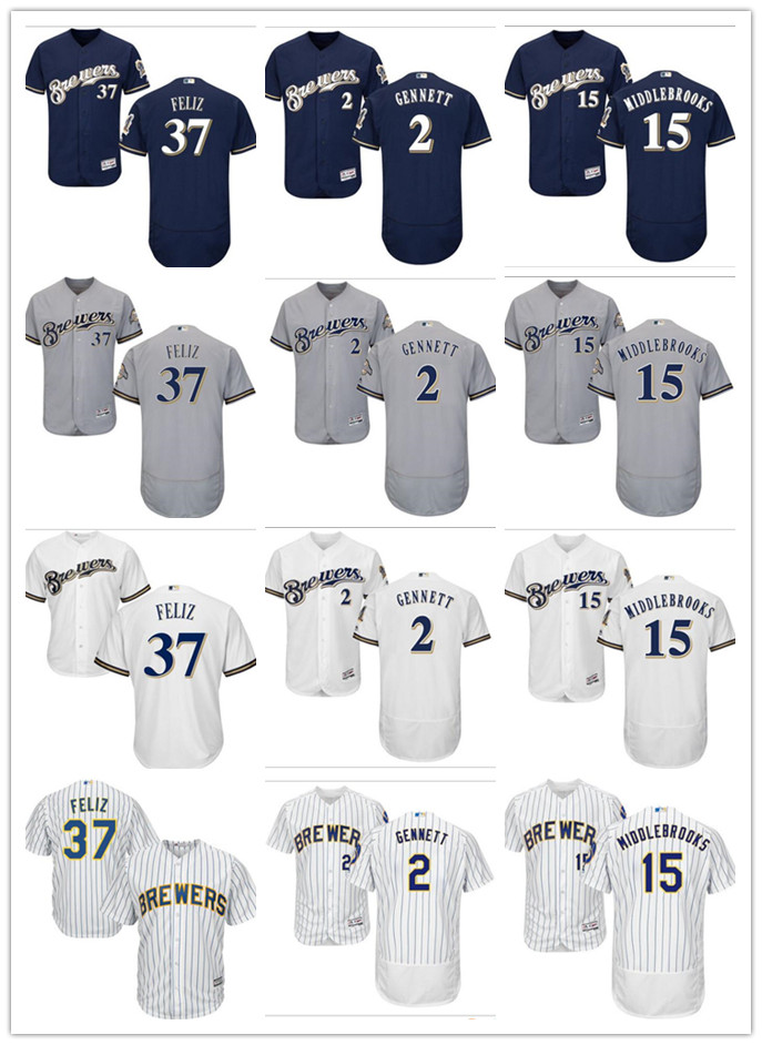 custom brewer jerseys