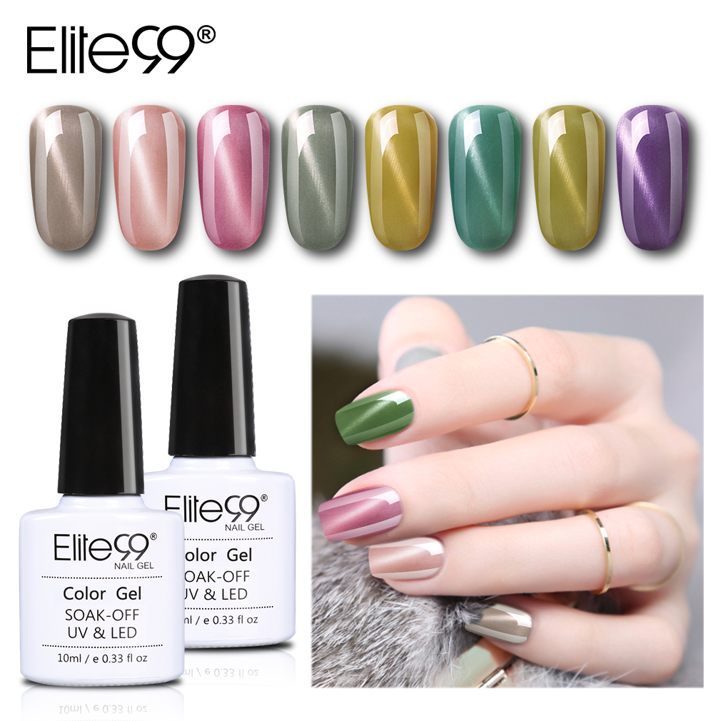 

Elite99 10ml Cat Eye Series Nail Polish Pink Gold Nail Art Gel Soak Off Gel Polish Semi Vernis Permanant Lacuqer, Base coat