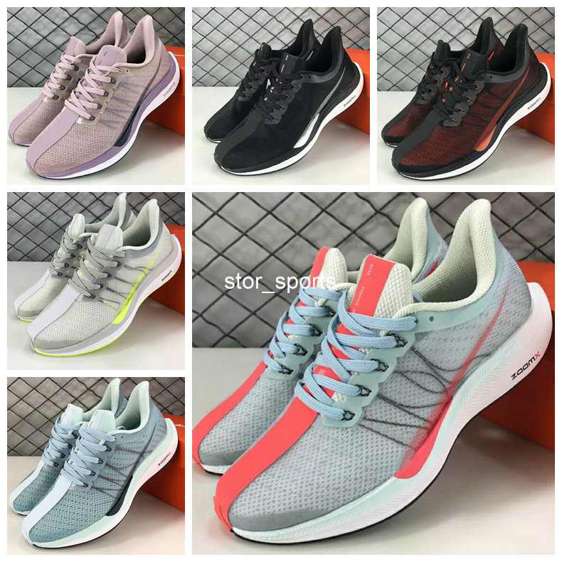 nike zoom fly pegasus 35