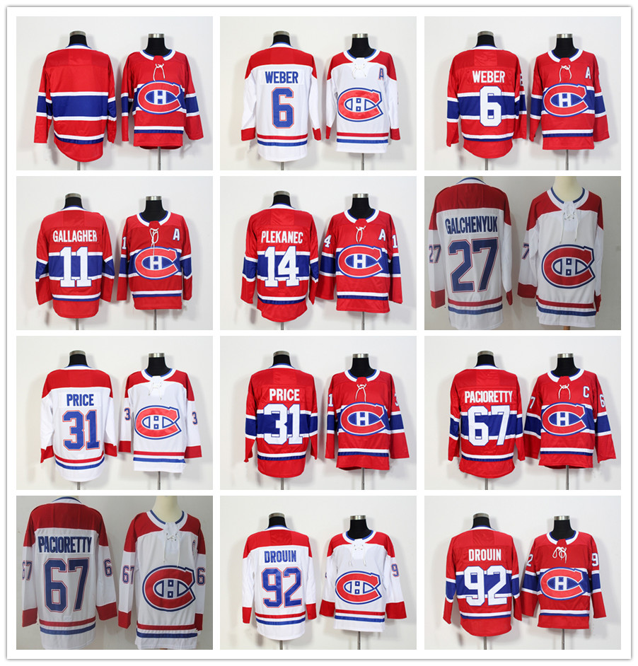 

Men Montreal Canadiens Jerseys 6 Shea Weber 11 Brendan Gallagher 14 Tomas Plekanec 27 Alexei Kovalev 31 Carey Price 67 Max 92 Jonathan, Black;red