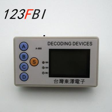 

315MHZ 330MHZ 430MHZ 433MHZ Automotive Remote Cloning Remote Scanner Support Frequency Customization Function Modification