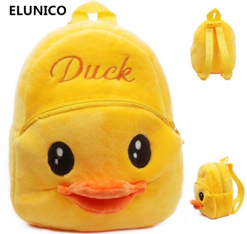 New! small dog toy Rich Frog Squeak Easy plush Baby yellow duck baby