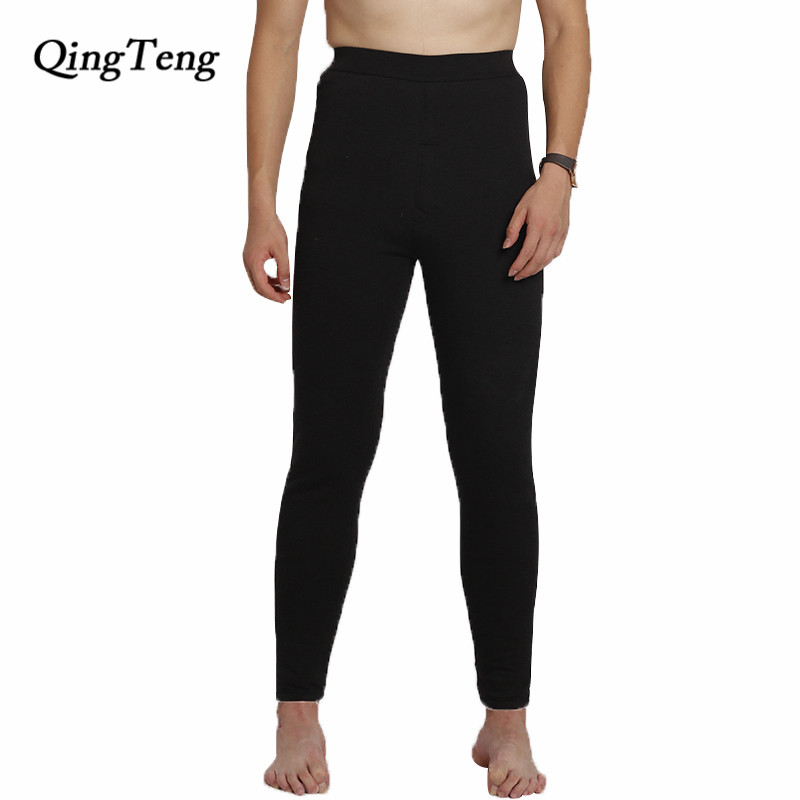 ropa interior skinny para hombre