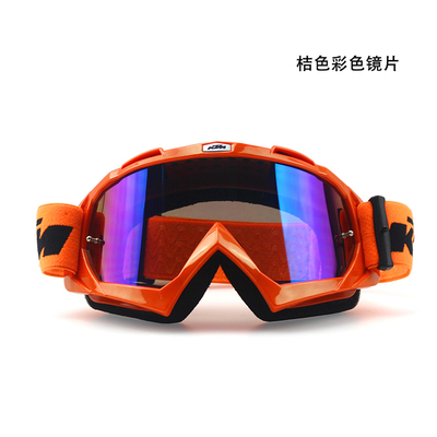 Gafas de Motocross protección UV Gafas Impermeables de Motocross para Ciclismo de Carreras