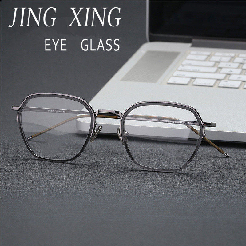 

Pure Titanium Eyeglasses Full Frame Glasses Optical Frame Prescription Men Spectacle Reading Myopia Eye Glasses