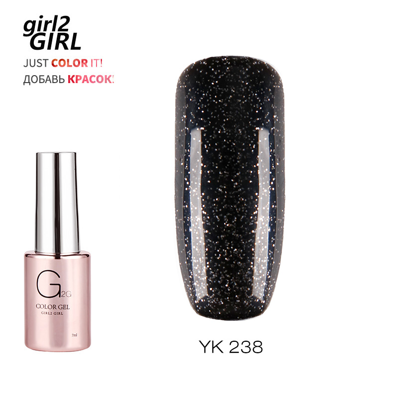 

girl2GIRL UV GEL NAIL POLISH NIGHT STARRY SKY LONG LASTING SOAK OFF GEL, Yk 238