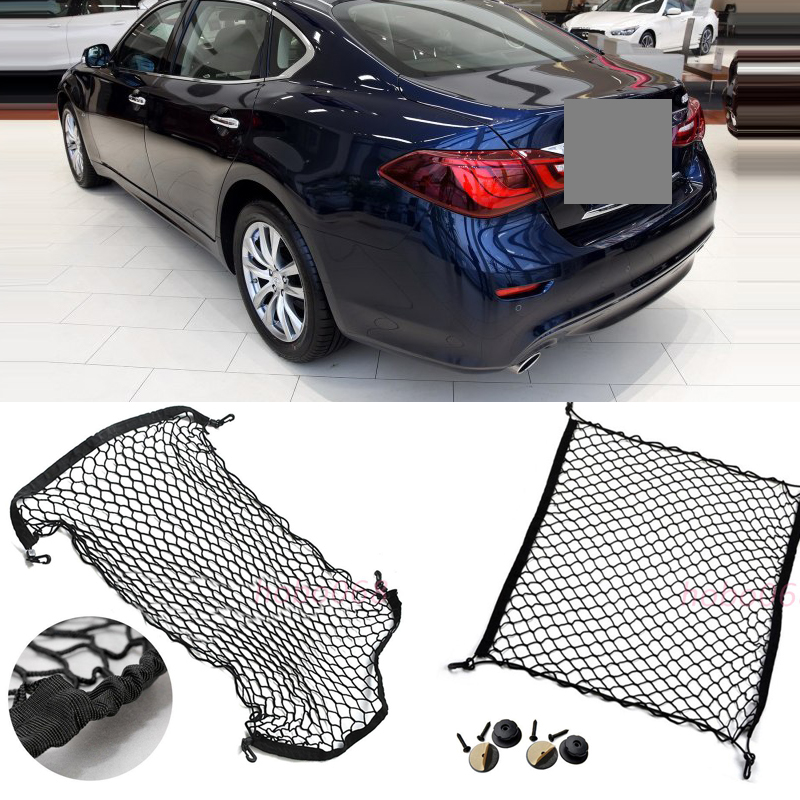 

For Infiniti Q70 Q70L QX30 QX4 QX50 QX56 QX60 QX70 QX80 Auto Black Rear Trunk Cargo Baggage Organizer Storage Nylon Plain Vertical Net