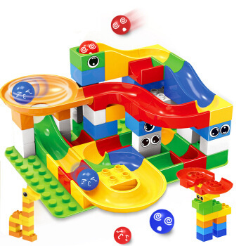 race run maze balls track