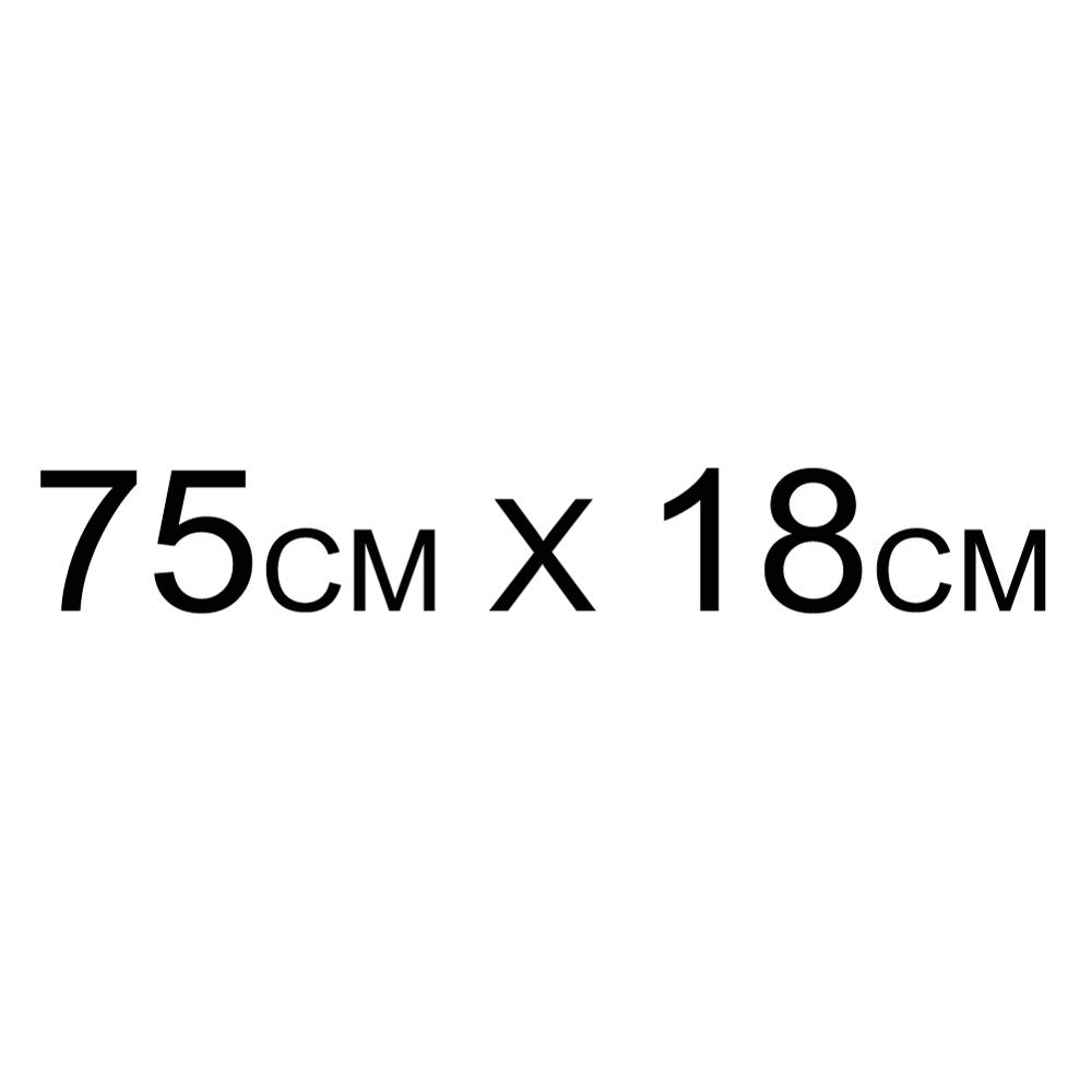 75cm18cm