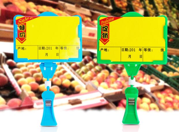 

10sets POP advertising poster price tag display frame pop vegetable fruit price clip holder for supmarket