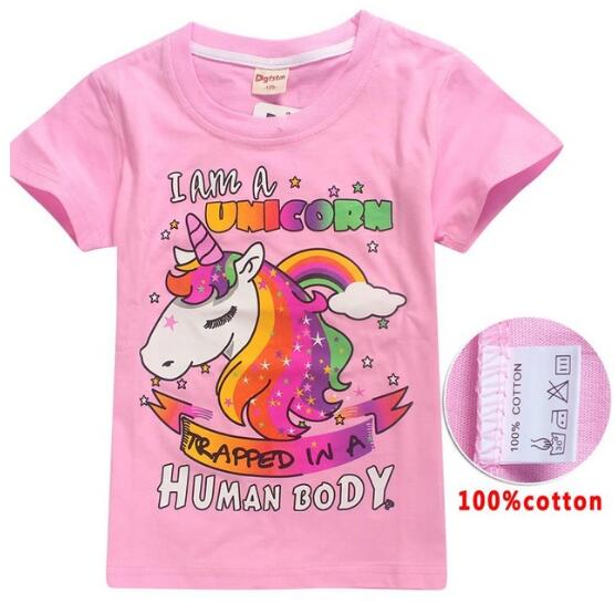 pure baby outlet online