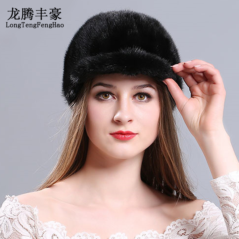 russian hats online