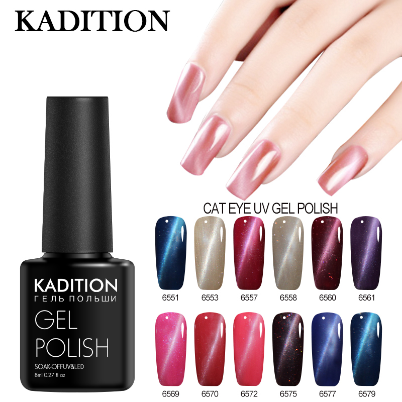 

KADITION Hot Sale Magnetic 3D Cat Eye 24 Colors UV Lamp 8ML Uv Gel Nail Polish Lucky Gel Varnish Top Base Coat Colorful Nail Art, 61white