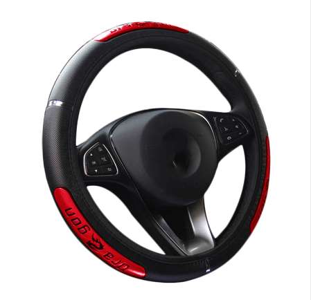 

Drangon Design Leather Auto Car Steering Wheel Cover 38CM/15'' Car Steering Wheel Protector Anti-Slip Automotive Accessories