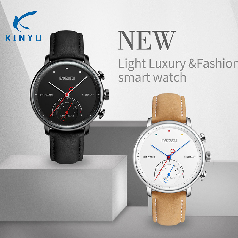 smartwatch for couples