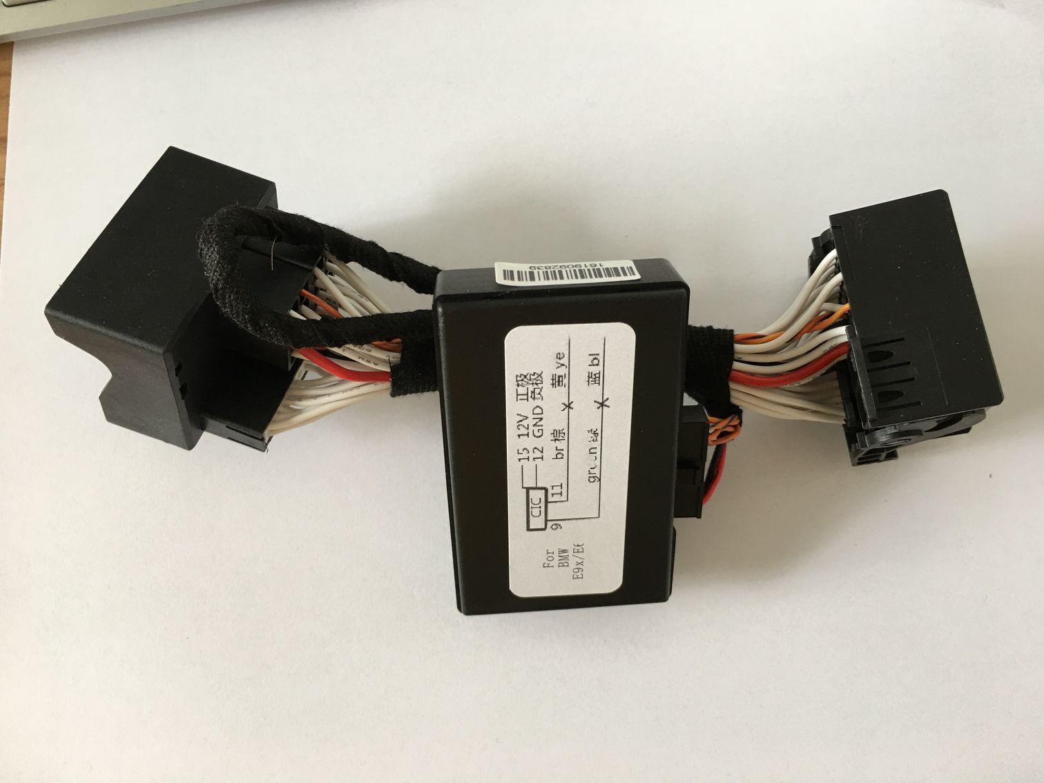 for BMW E90, E80, E60 ,E6X, E8X E9X CIC Retrofit Adapter Emulator Video In Motion Navi Voice Control