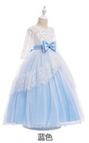 Light Sky Blue