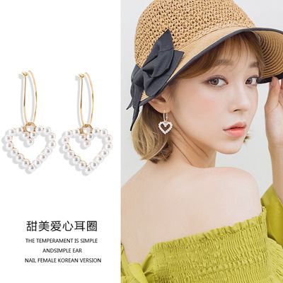 Ins fille coeur mignon boucles d'oreilles perle 2018 nouvelles boucles d'oreilles tempérament sauvages simples boucles d'oreilles version coréenn