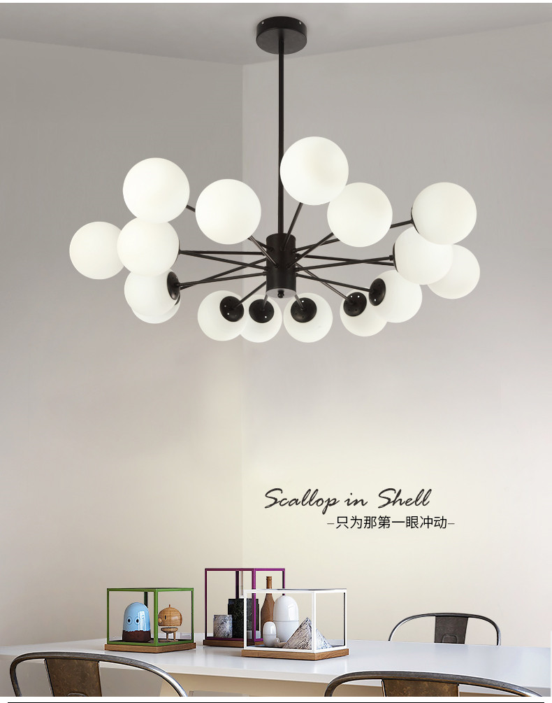 Lustre moderne LED boule ronde lustre lumière pour salon Art lustre décoratif éclairage blanc ou noir support LED source de lumière