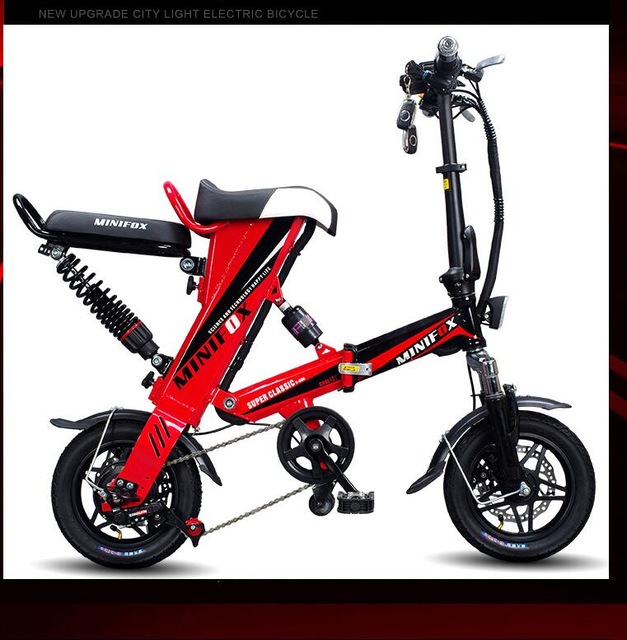 two seat red