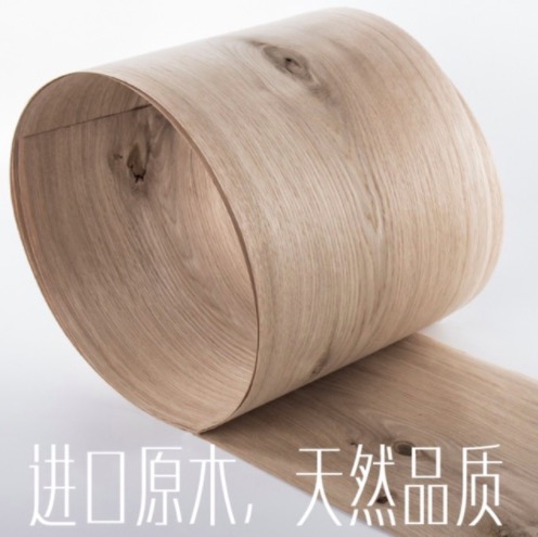 Length: 2.5Meters Thickness:0.52mm Width:16cm Natural knots white oak wood veneer-image-408125577
