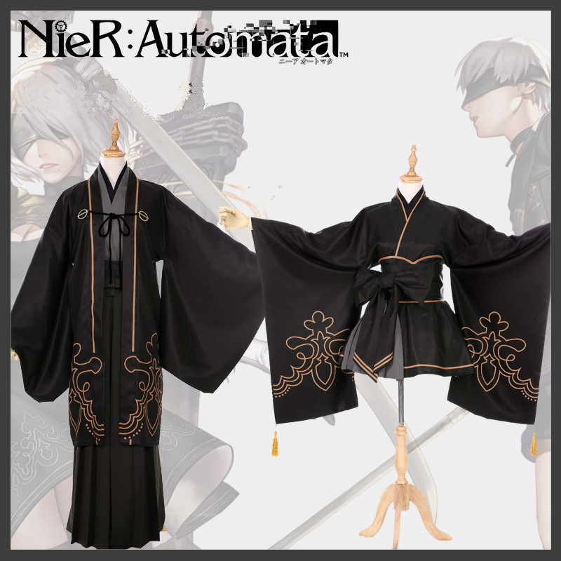 

Nier Automata 2B / 9S kimono Cosplay costume
