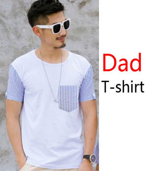 dad T shirt