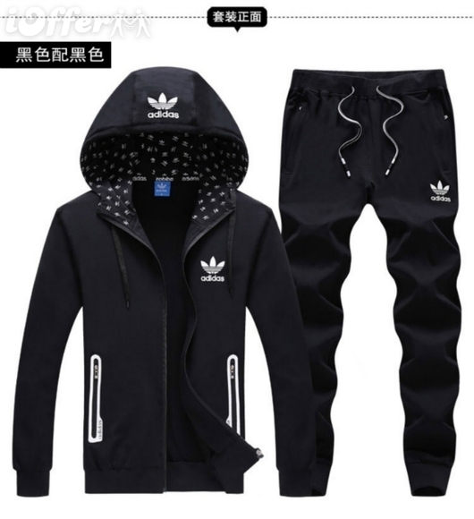 felpa adidas 4xl felpa adidas 4xl