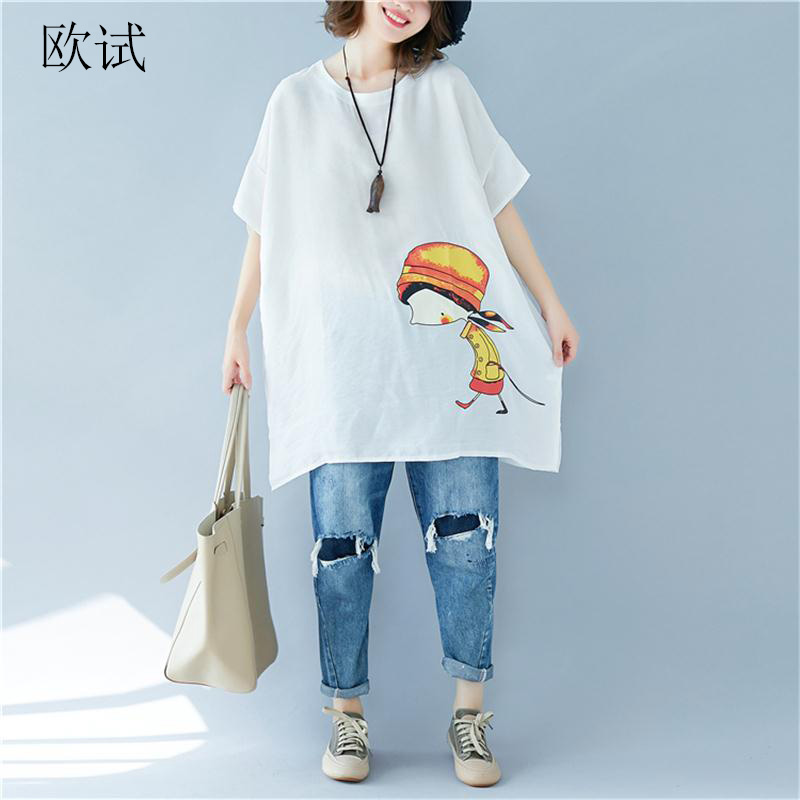 

2018 Summer Fashion Long T Shirt Women Cartoon Girl Printed Harajuku Kawaii Plus Size Tshirt Casual Loose Shirts Top 4xl 5xl 6xl, Black