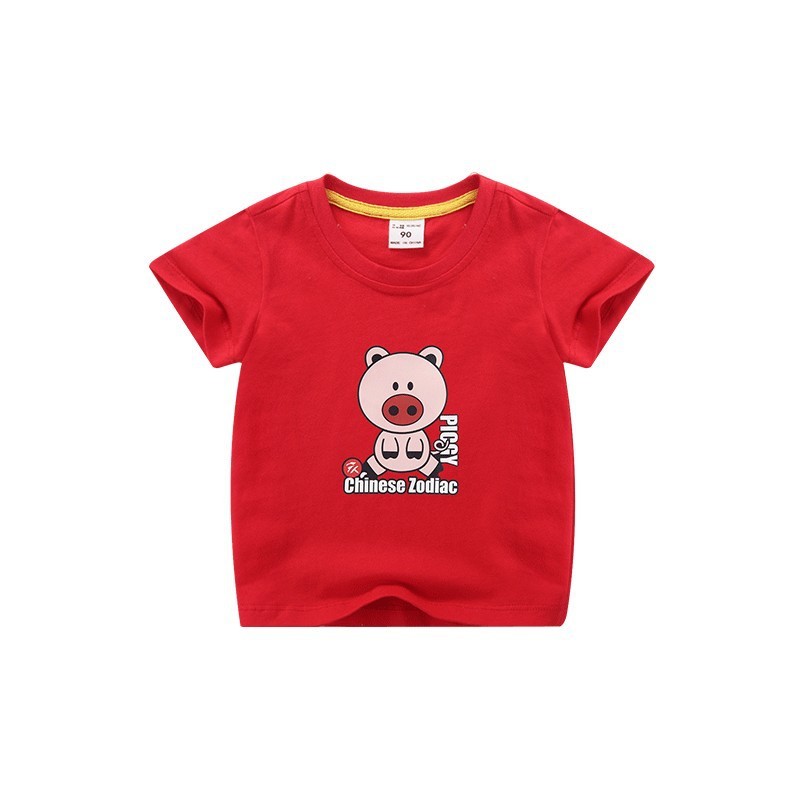 Short T red of piglets