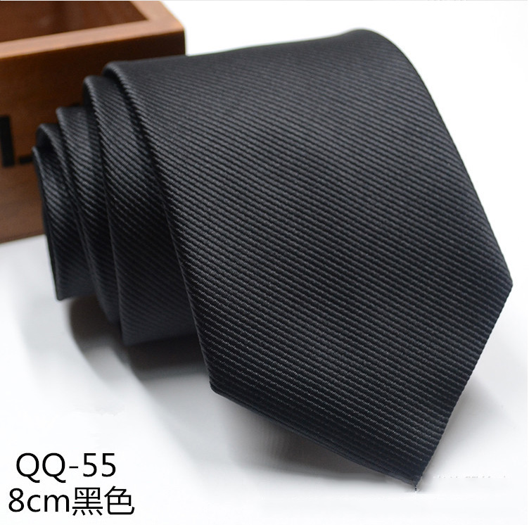 QQ-55