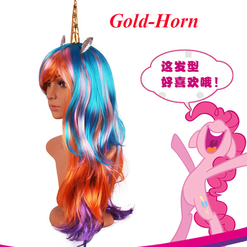 Gold-Horn