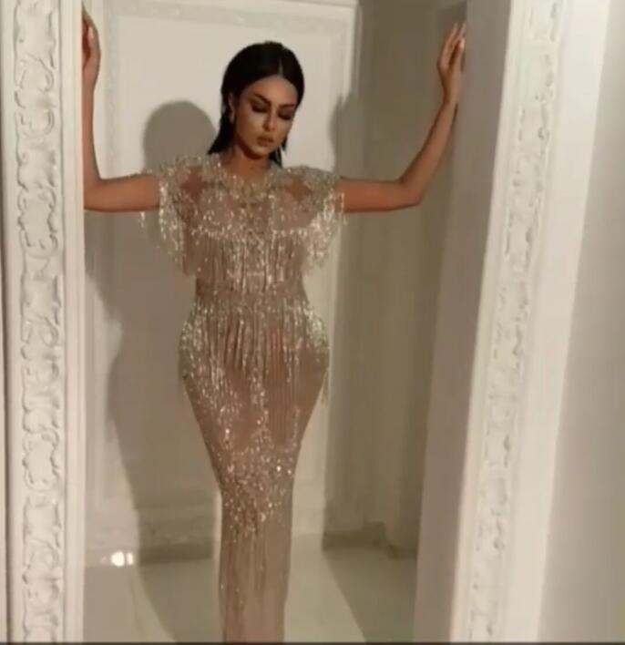 

evening dress yousef aljasmi kim kardashian cap sleeve oneck beaded tassels long dress almoda gianninaazar zuhlair murad ziadnakad, Multi