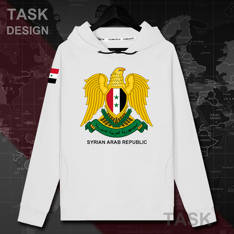 Arabian armour hoodie Clearance
