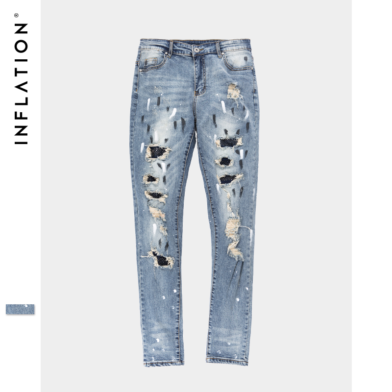 short damage jeans
